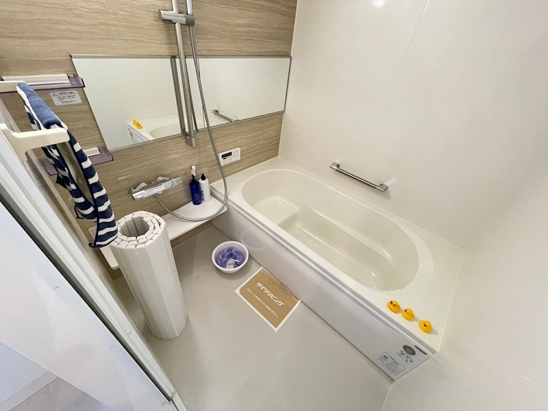 Arrows （アローズ） 風呂画像