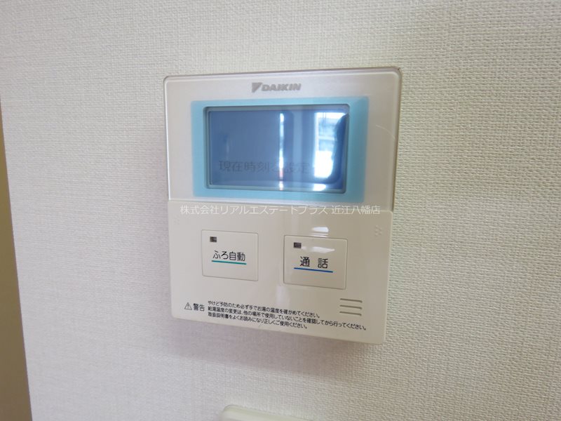 プランドール その他11