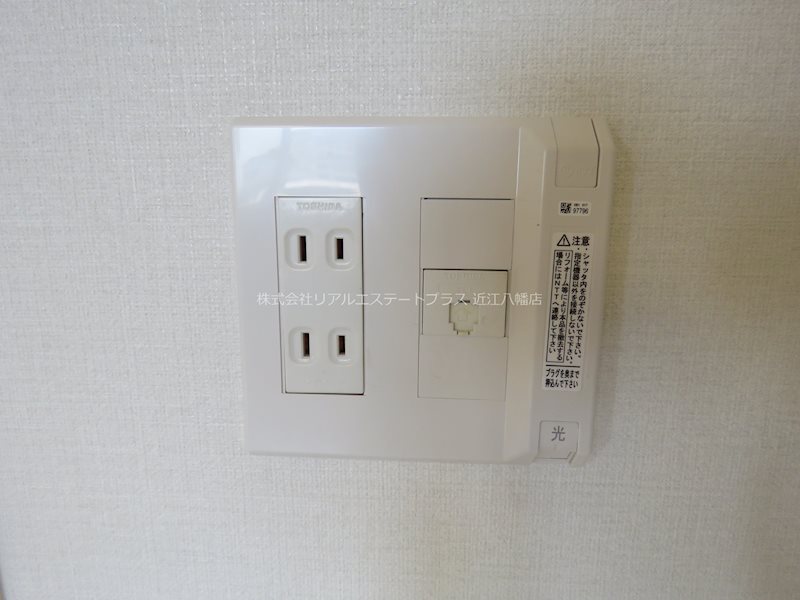 プランドール その他14