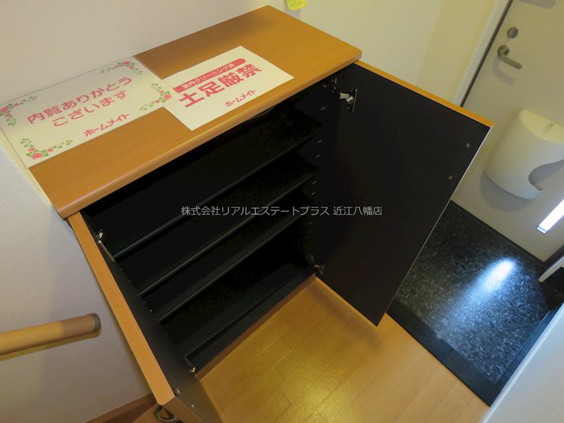 プランドール その他22