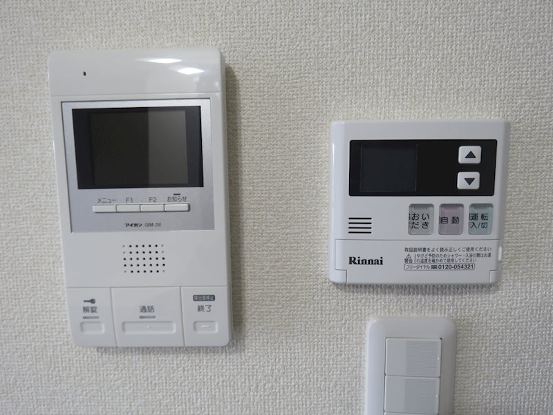 Sunrise Hills（サンライズヒル） その他9