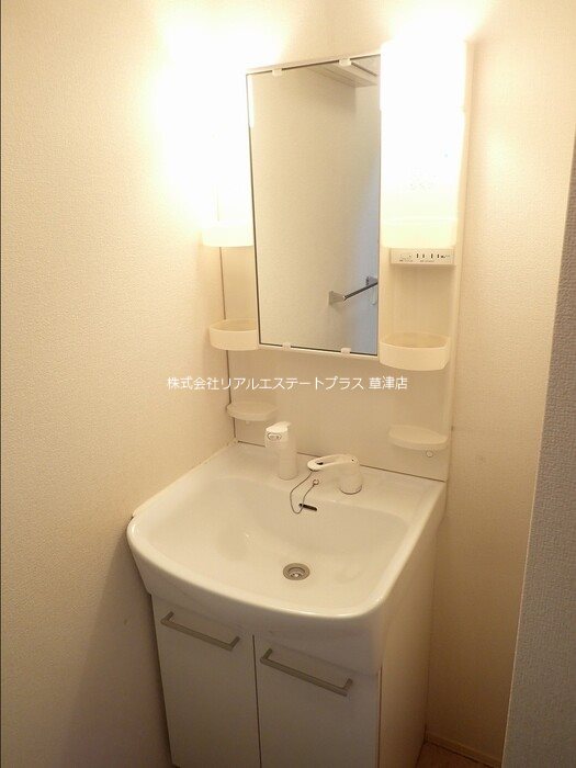 ヴィーブルシティ その他2