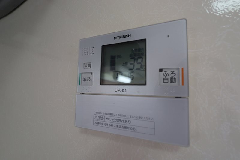 ヴィーブルシティ その他5