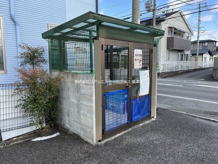 ヴィーブルシティ その他8