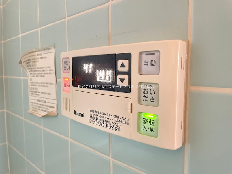 上野町貸家　 その他11