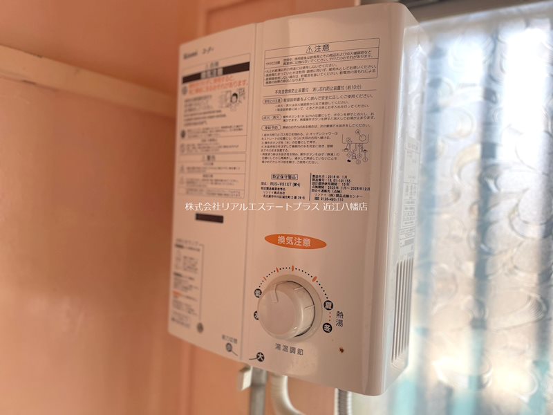 上野町貸家　 その他12