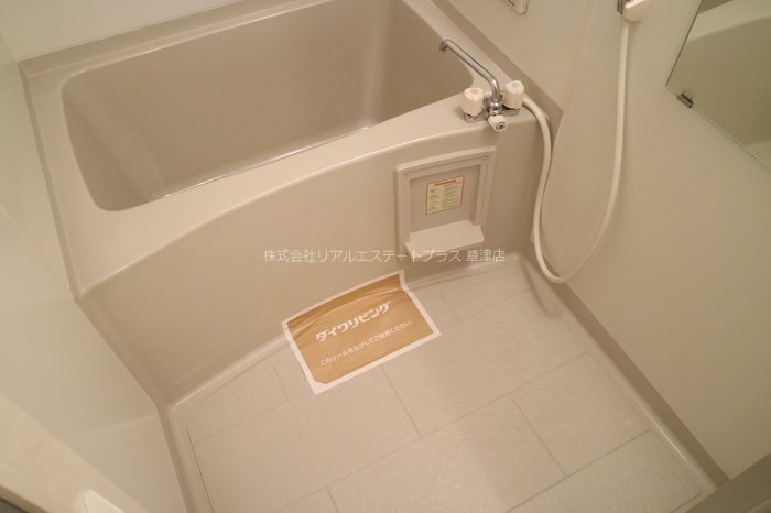 アルカディアB棟 風呂画像