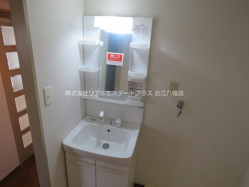 グリーン茨木 その他2