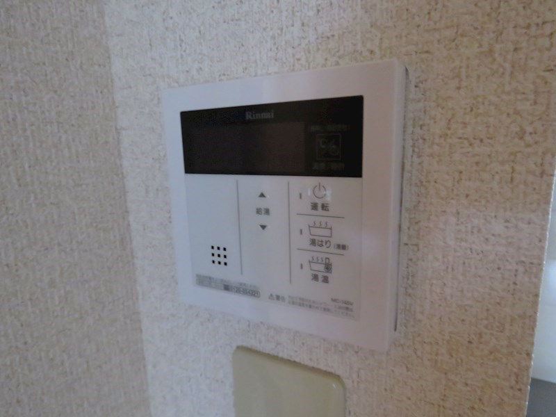 第2木村マンション その他5