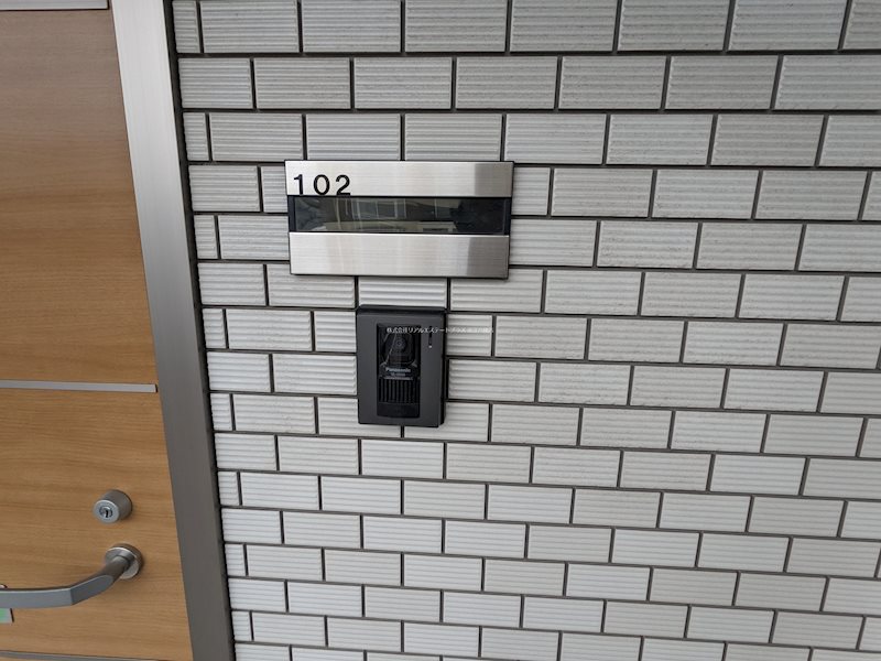 ウエストヴァレーⅣ その他4