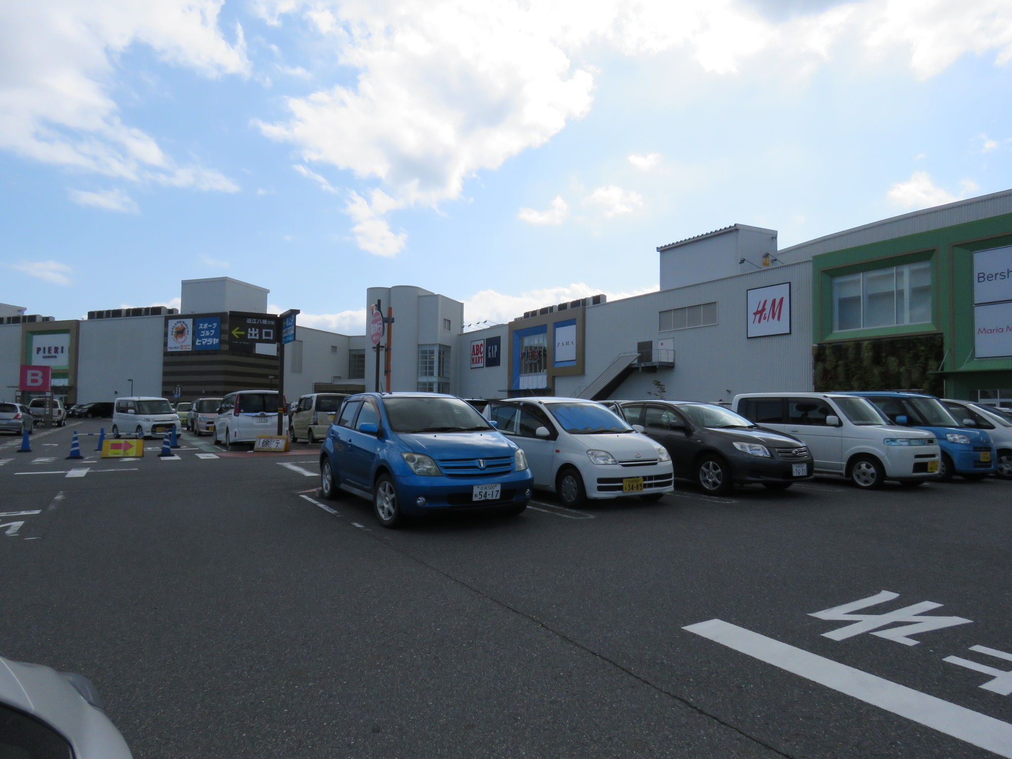 琵琶湖アーバンリゾートⅠ番館  周辺画像1