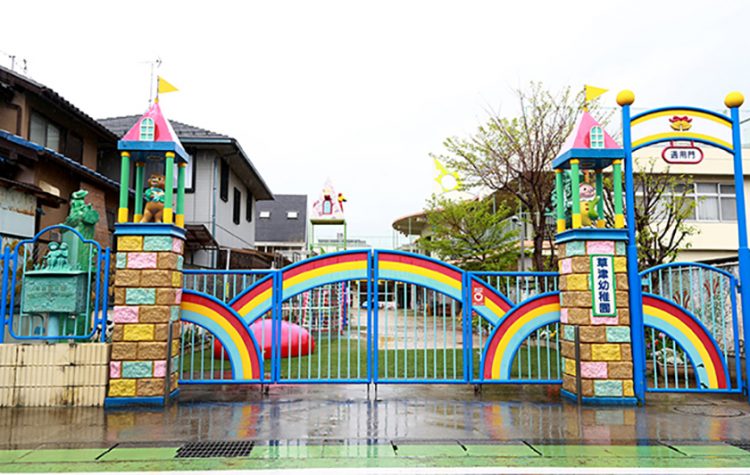 casa横町 周辺画像1