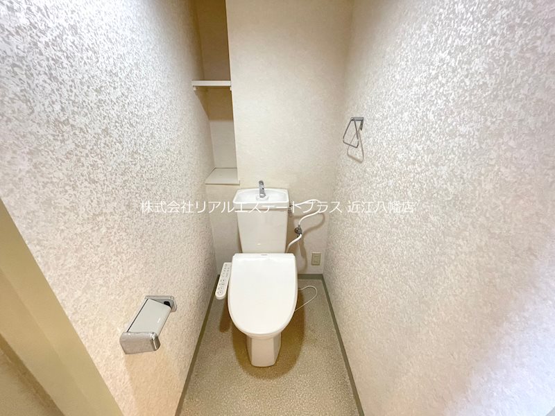 フラワー3番館 その他2