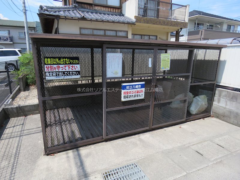 ボヌール幸澤  その他8