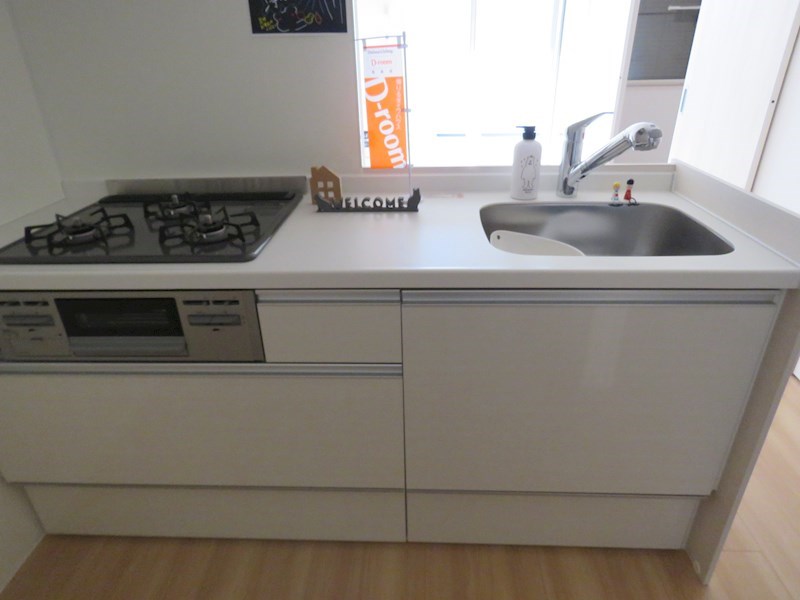 Arrows （アローズ） キッチン