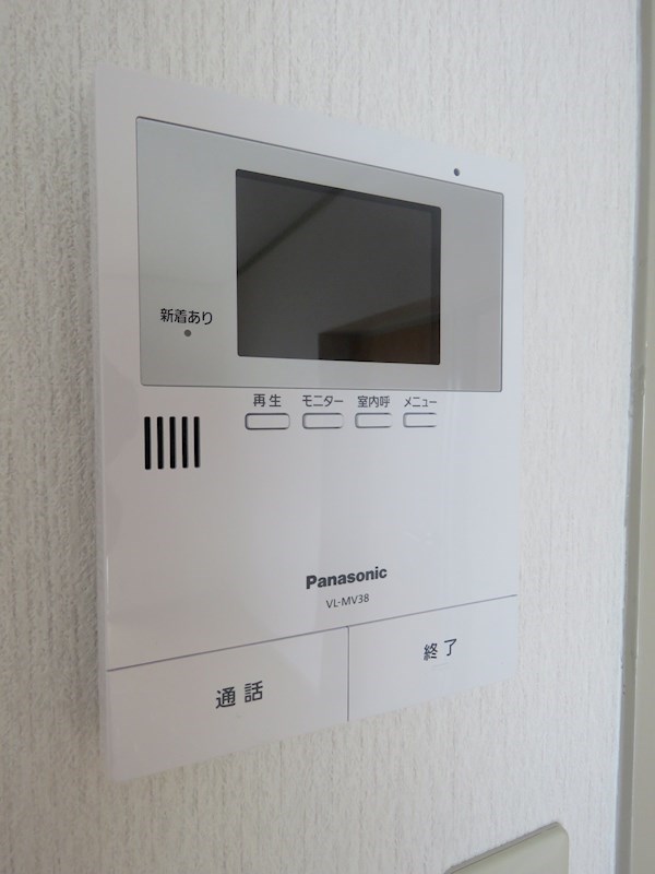 Nハイツ24 その他13