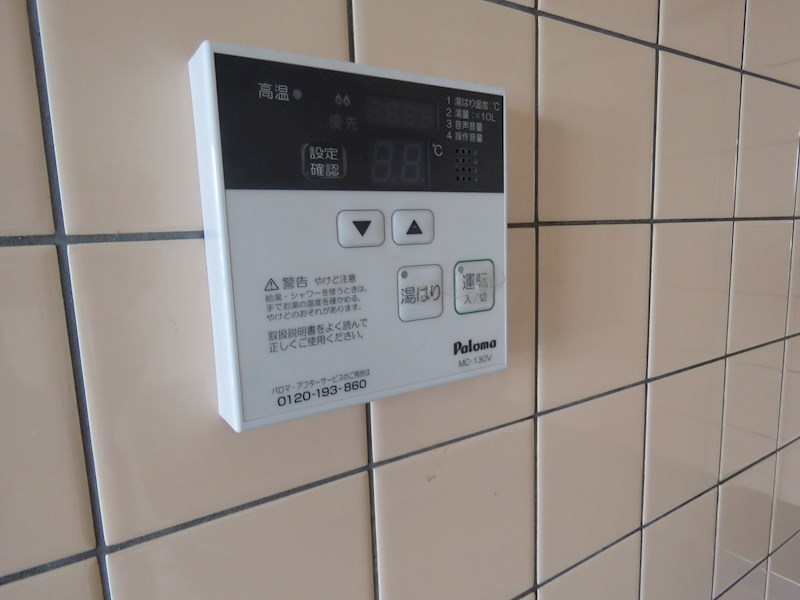 ボンクー その他4