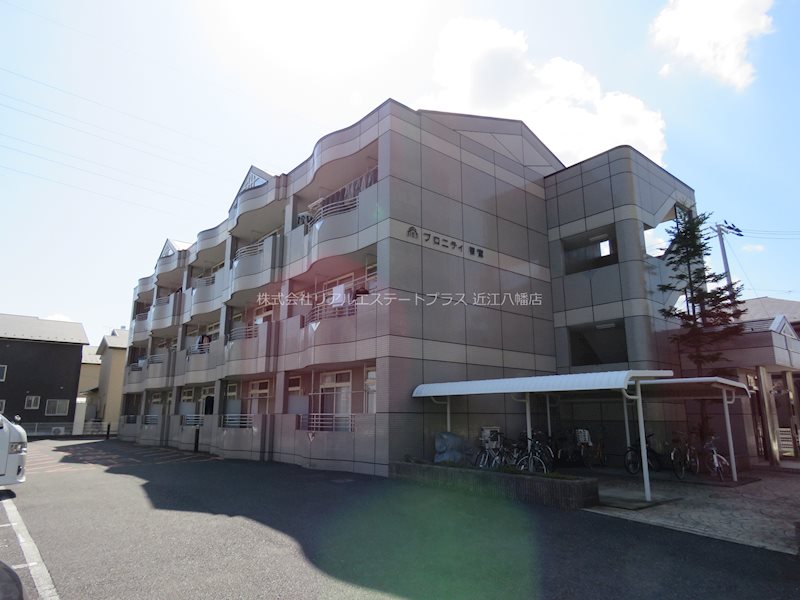 プロニティ桜宮 外観