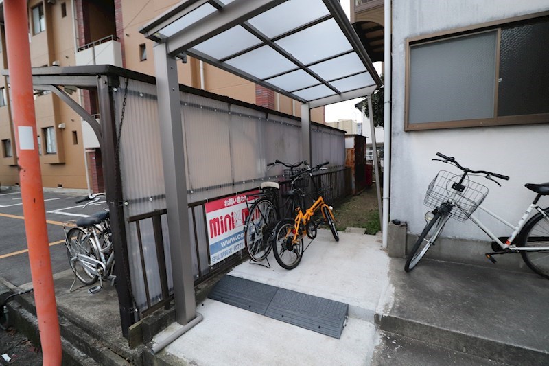城南ハイツ その他5