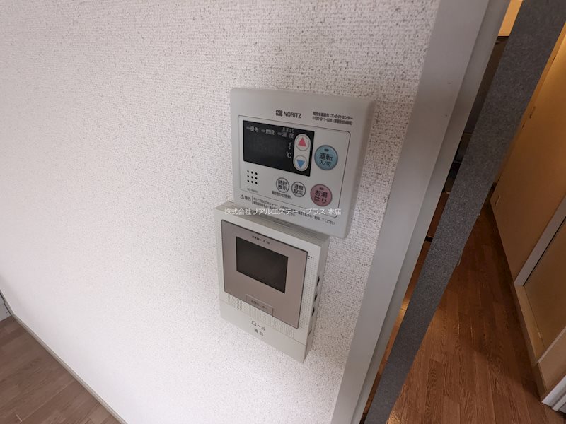 メゾン・ド・スリーゼＣ その他10