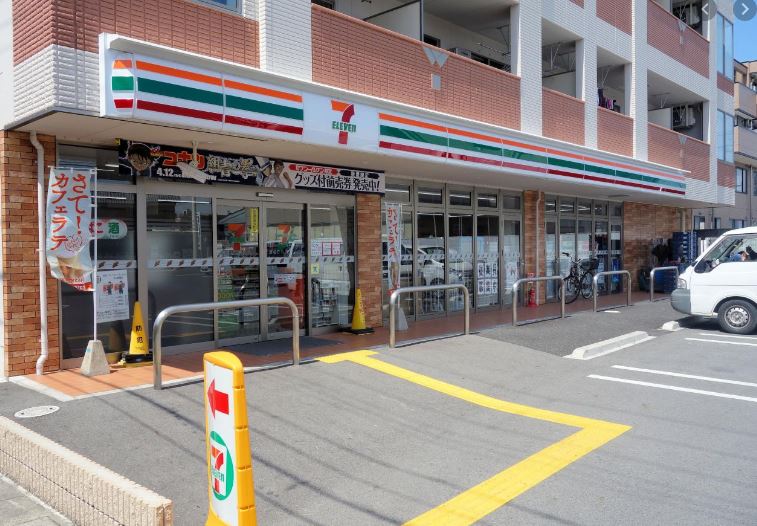 ファミーユ南高田 周辺画像2