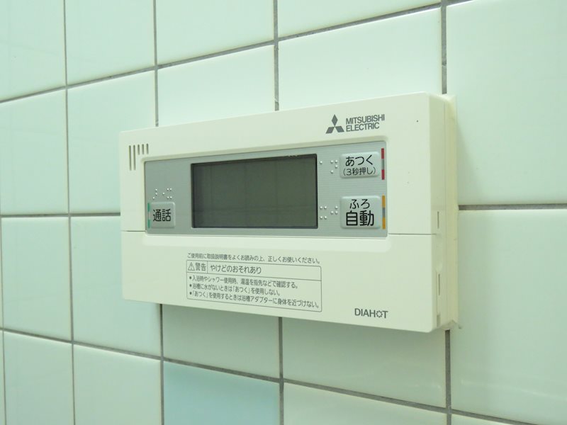 正福寺貸家 その他4