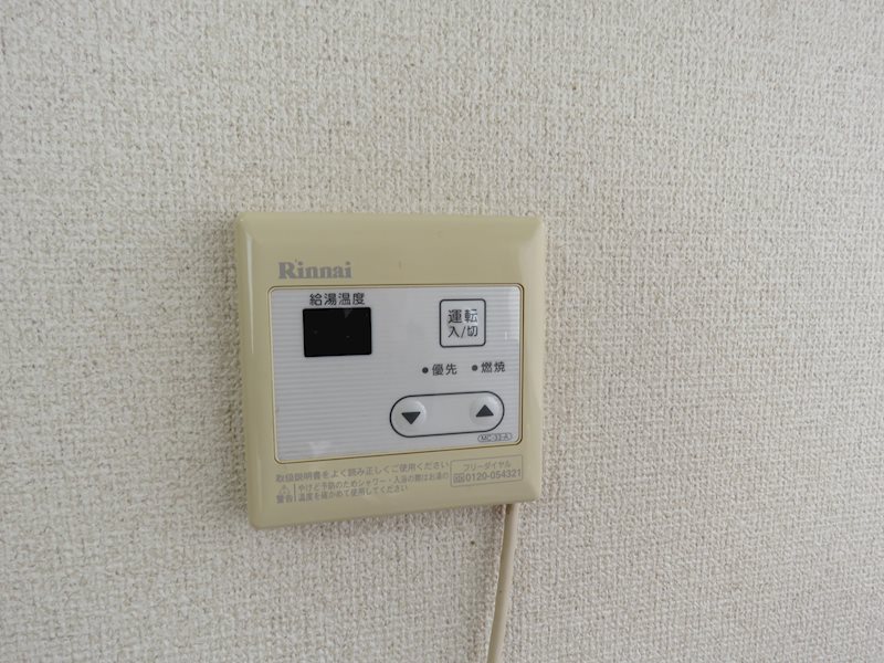 八幡大森 その他10