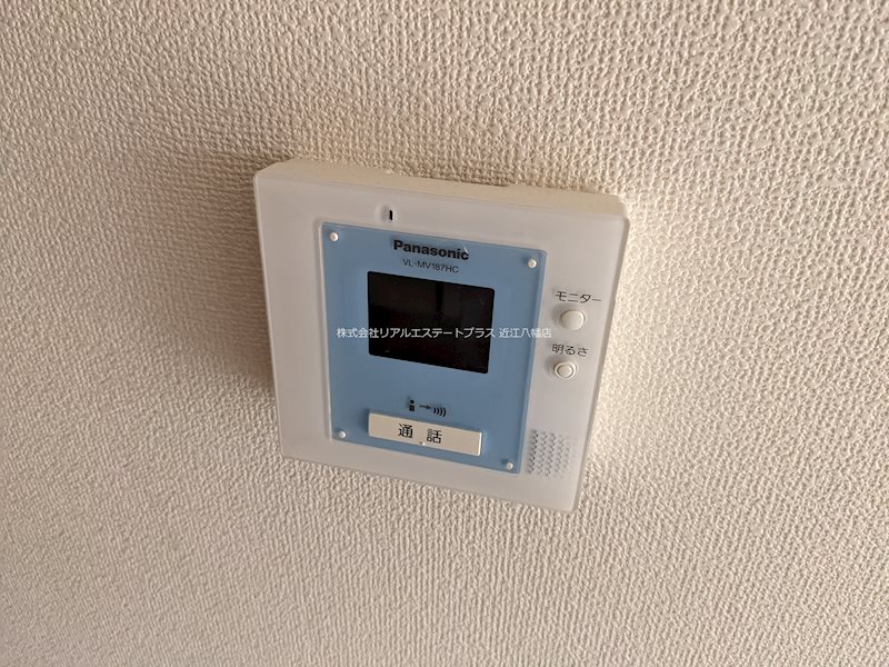 サンライフ近江 その他4