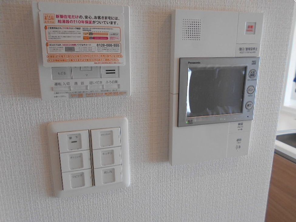 その他5