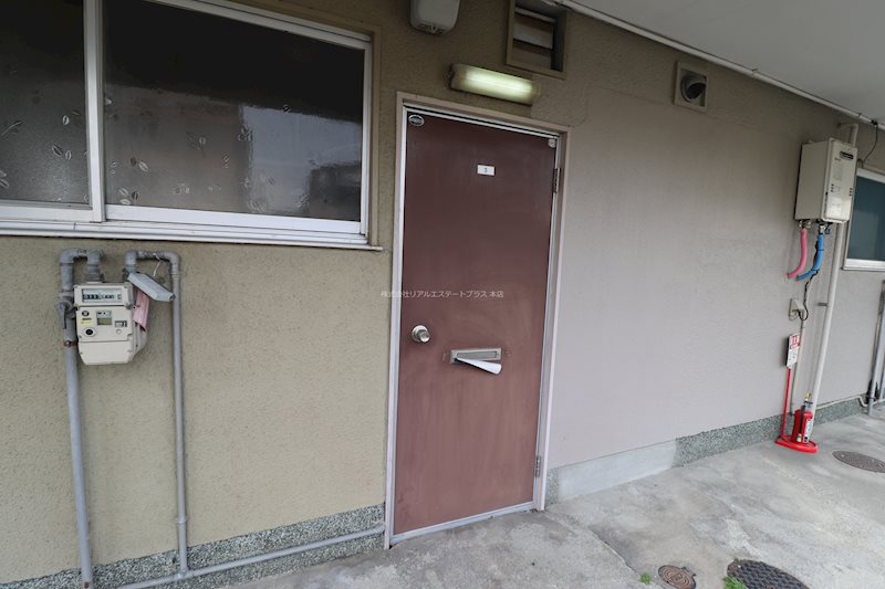その他8