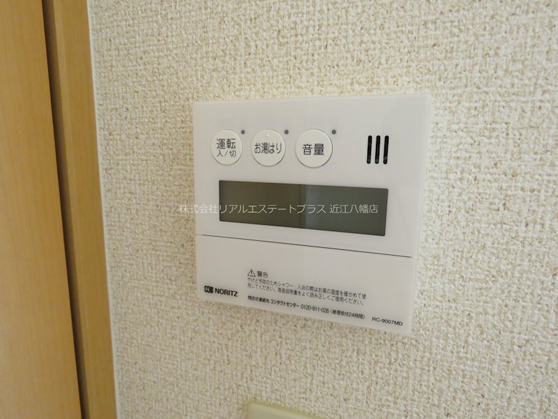 ウイングヴィーナス東陽 その他8