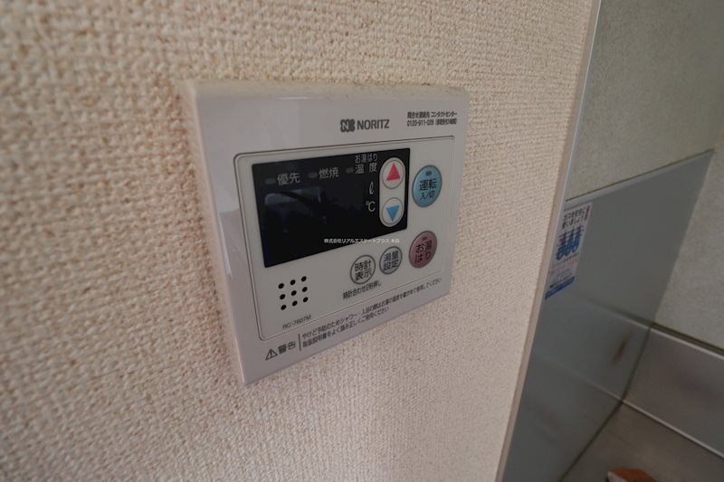 レジデンスTK  その他10