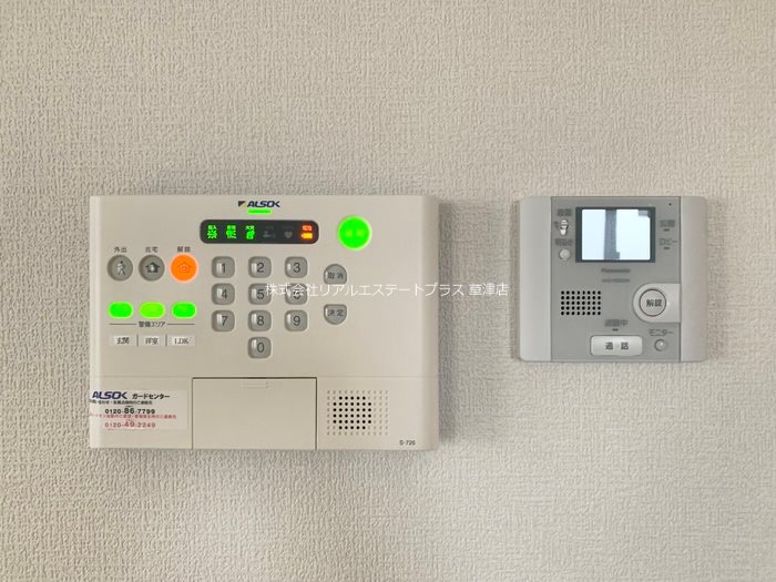 カーサグランデ その他5