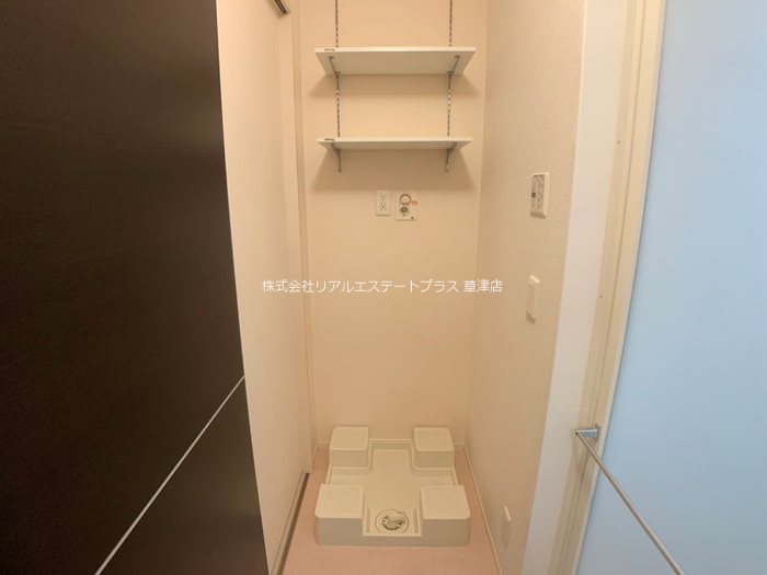 カーサグランデ その他13