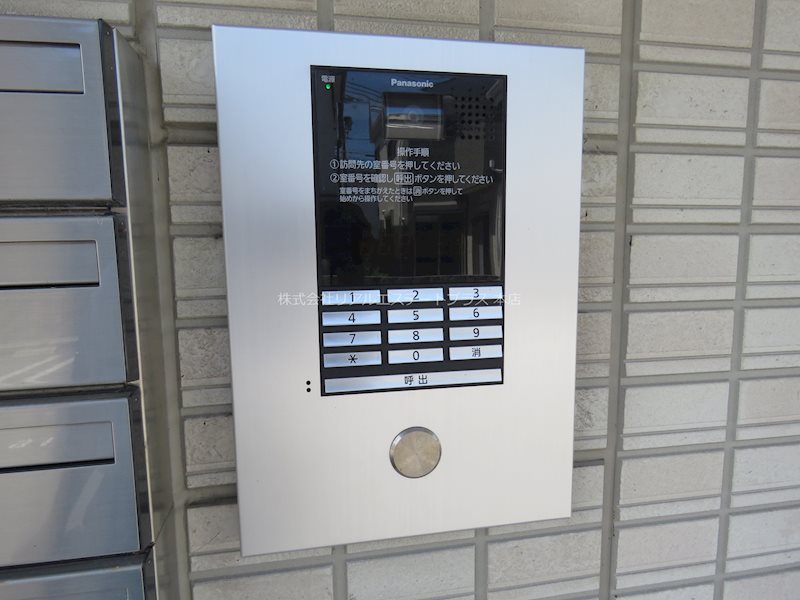 Canal寿　A棟 その他15