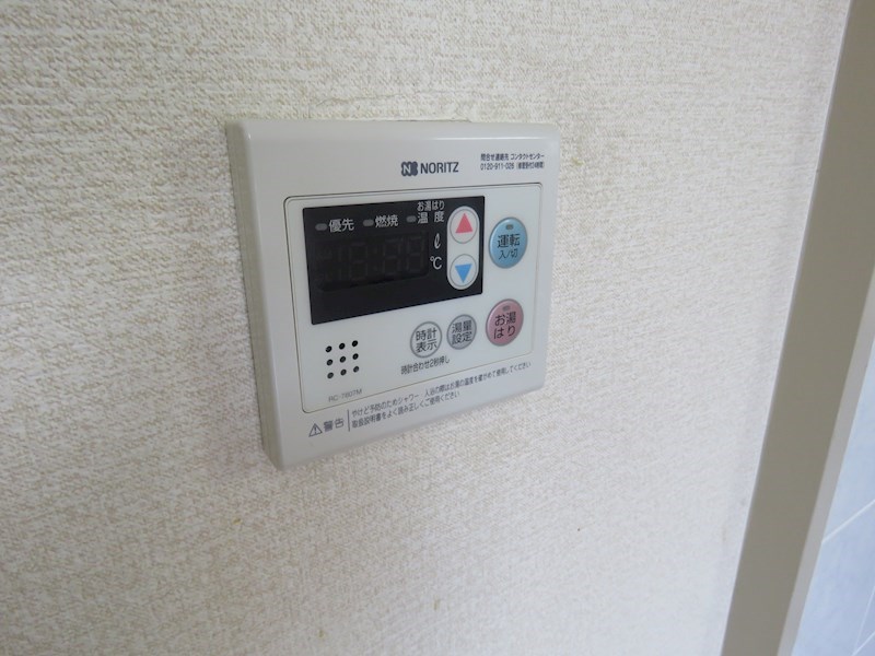 エクシブⅠ番館 その他9