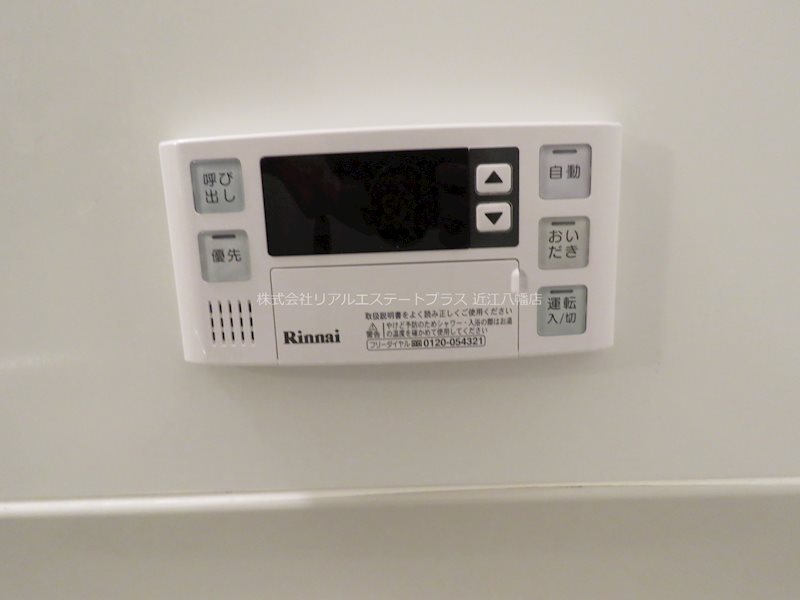 モナリエイースト その他7