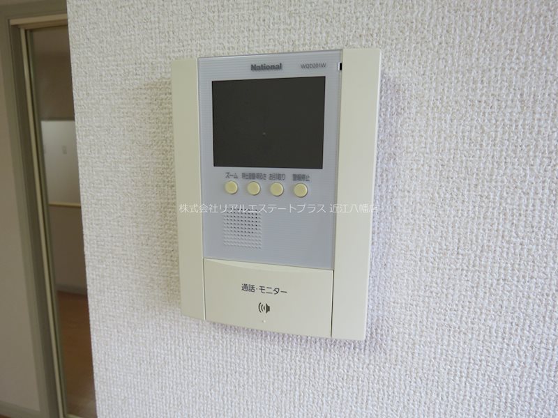 フィールド・ルミナスⅡ その他4