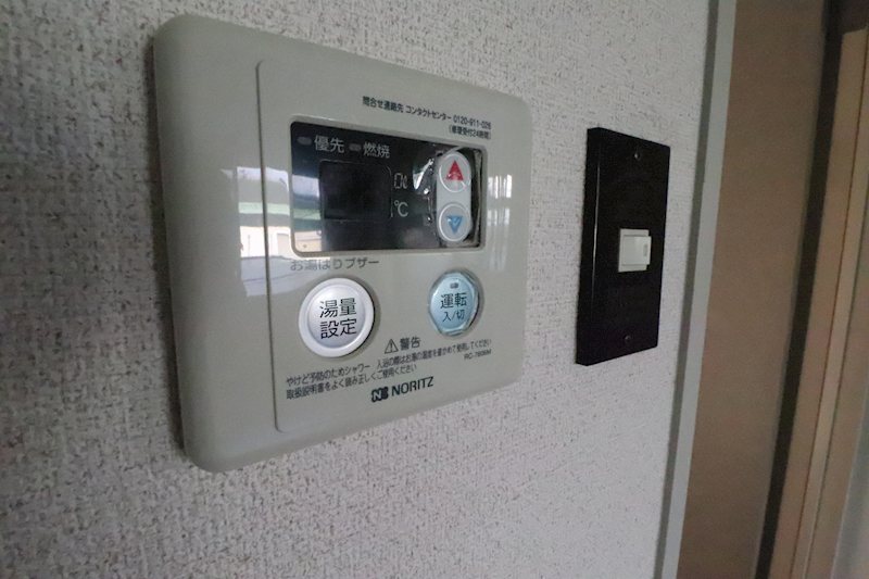 ウエストコサカ その他8