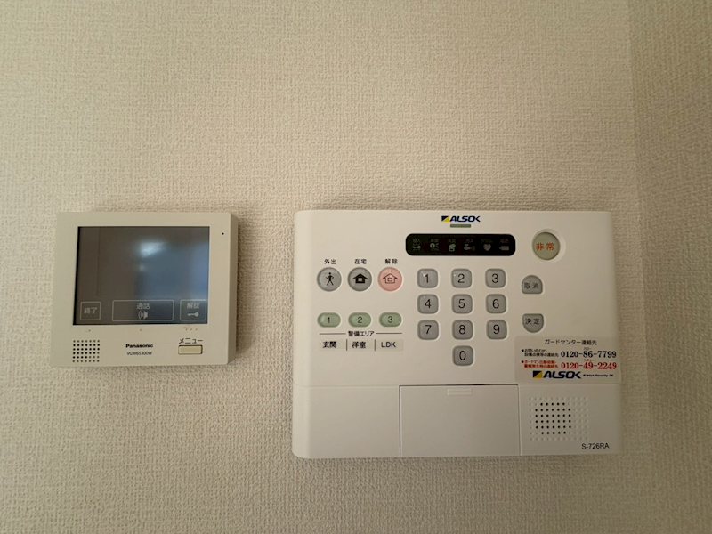 グラシア その他5
