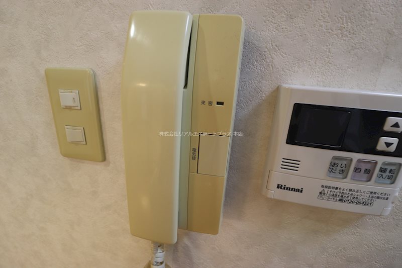 プチフルール千 その他3