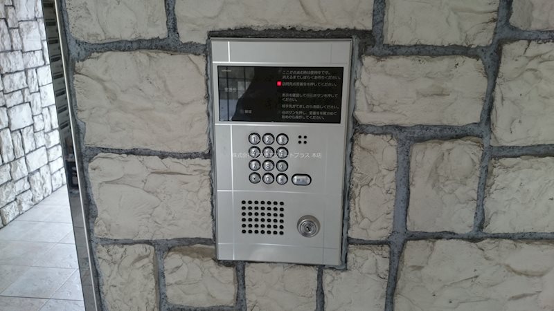 プチフルール千 その他10