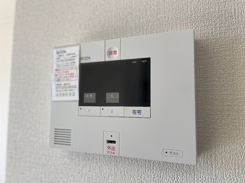 FIORE VERDE その他4