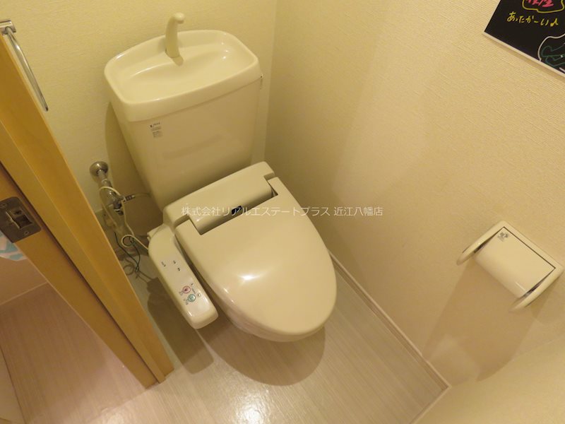 アーバングリーン その他1