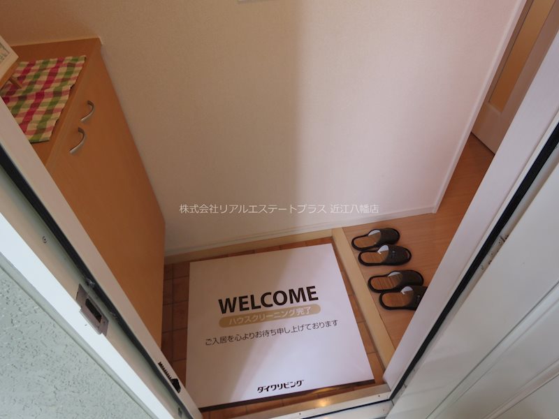 アーバングリーン 玄関