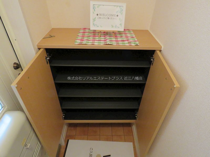 アーバングリーン その他17