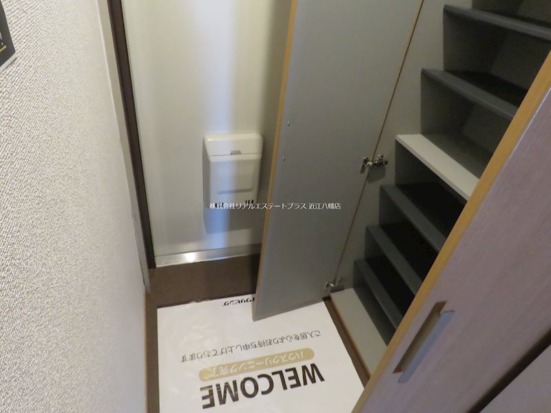 グリーンメゾン白鳥 玄関