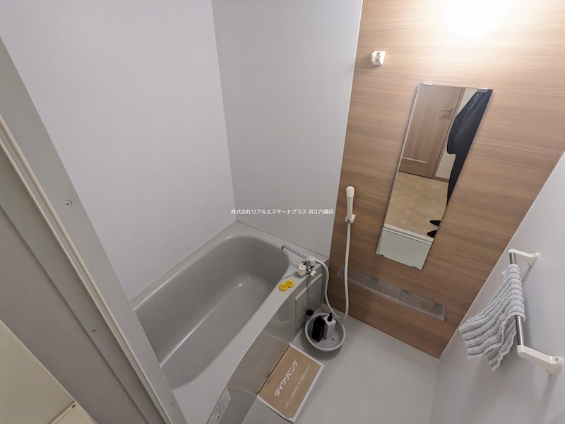 グリーンメゾン白鳥 風呂画像