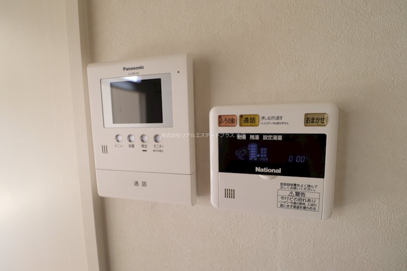 ルイ　エ　レイ その他7