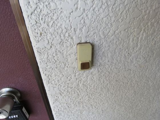 ハイツ西川  その他4